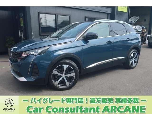 Peugeot 3008 2022 — фото автомобиля