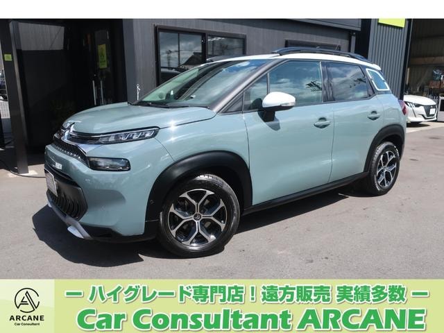 Citroen C3 AIRCROSS 2022 — фото автомобиля