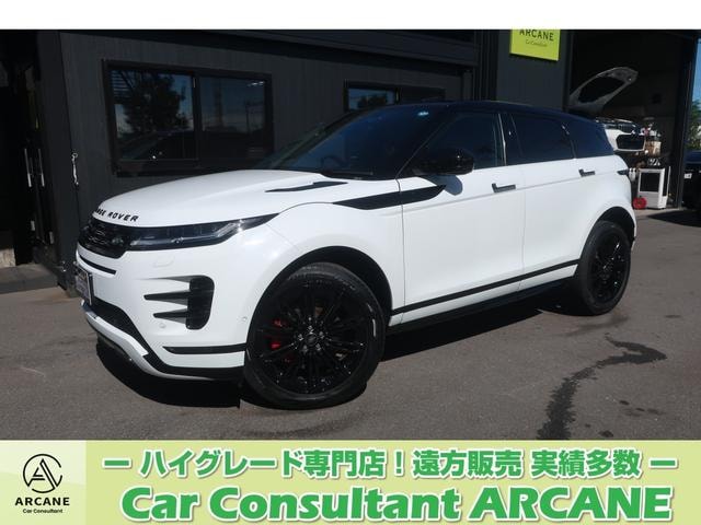 Land Rover RANGE ROVER EVOQUE 2024 — фото автомобиля 1