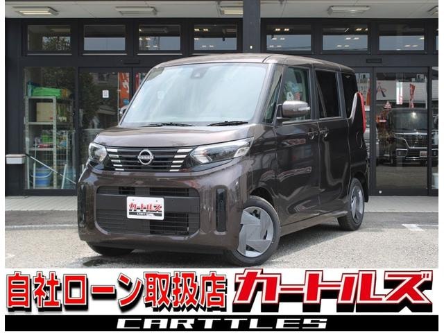 Nissan ROOX 2025 — фото автомобиля 1
