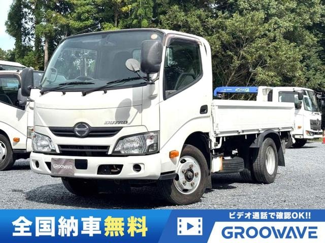 Hino DUTRO 2019 — фото автомобиля 1