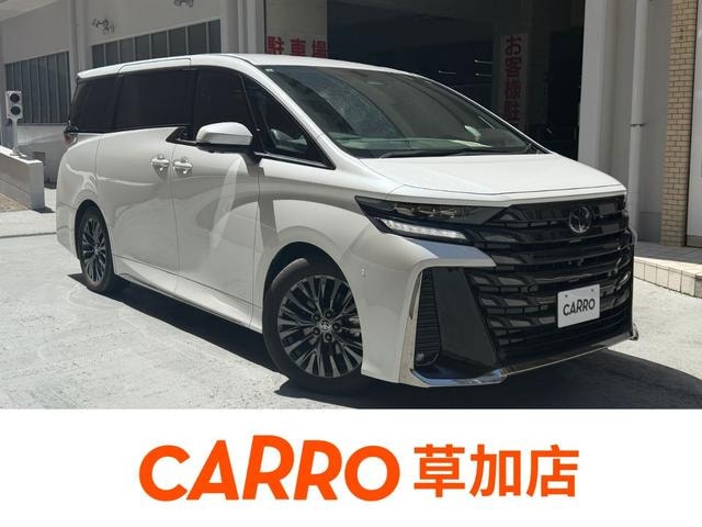 Toyota VELLFIRE HYBRID 2024 — фото автомобиля 1