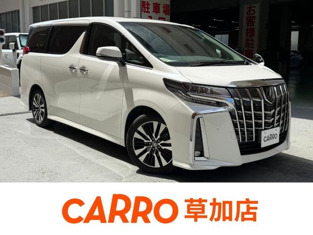 Toyota ALPHARD 2023 — фото автомобиля 1