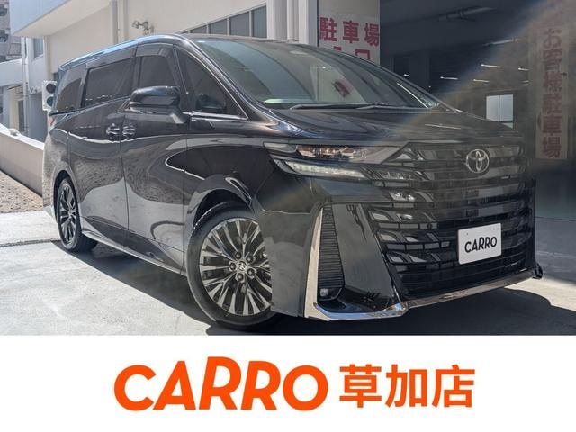 Toyota VELLFIRE 2025 — фото автомобиля