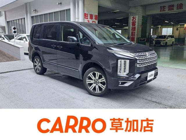 Mitsubishi DELICA D:5 2019 — фото автомобиля 1