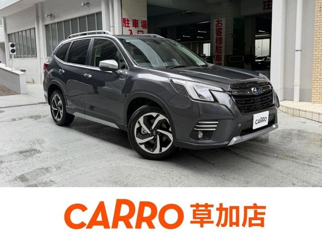 Subaru FORESTER 2022 — фото автомобиля