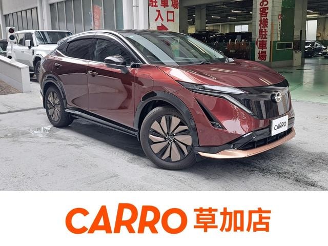 Nissan ARIYA 2023 — фото автомобиля 1