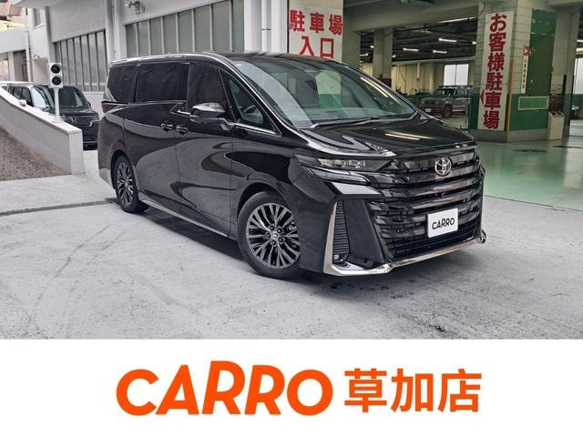 Toyota VELLFIRE 2025 — фото автомобиля