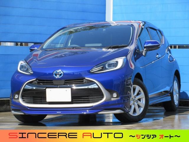 Toyota AQUA 2023 — фото автомобиля