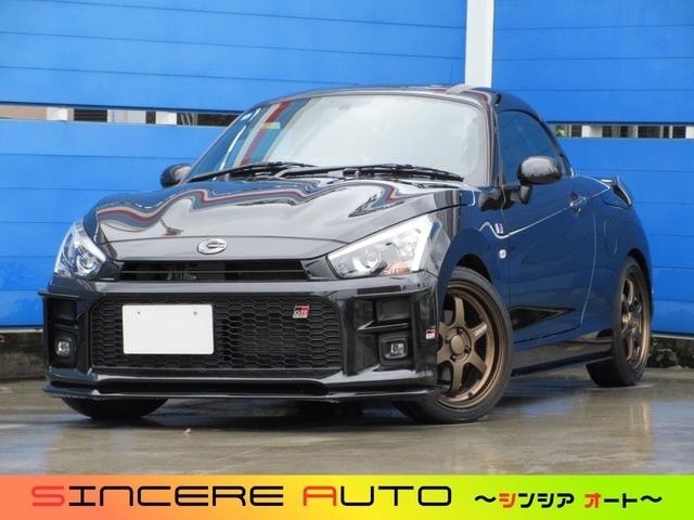 Toyota COPEN 2020 — фото автомобиля 1