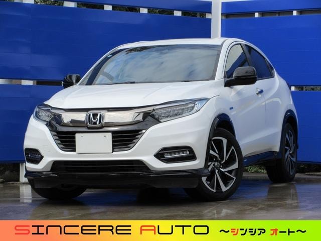 Honda VEZEL 2020 — фото автомобиля 1