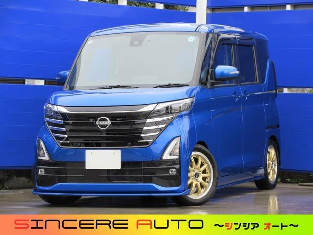 Nissan ROOX 2025 — фото автомобиля 1