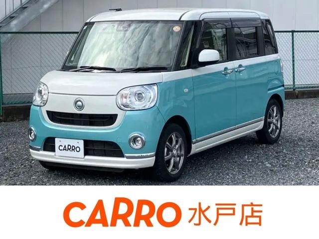 Daihatsu MOVE CANBUS 2020 — фото автомобиля