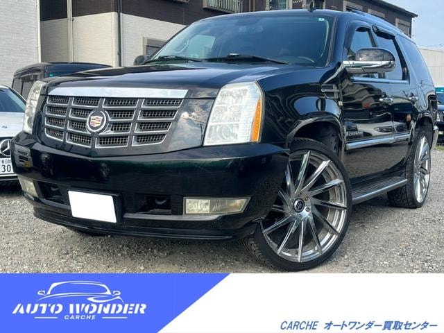 Cadillac ESCALADE 2013 — фото автомобиля 1