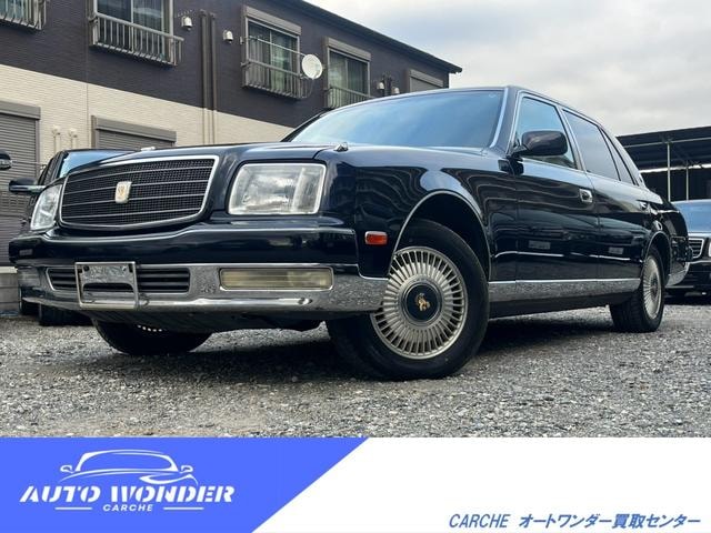 Toyota CENTURY 1997 — фото автомобиля 1