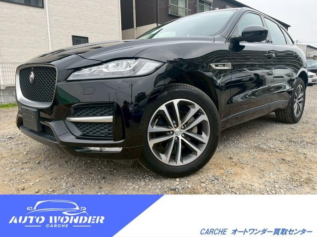Jaguar F-PACE 2016 — фото автомобиля