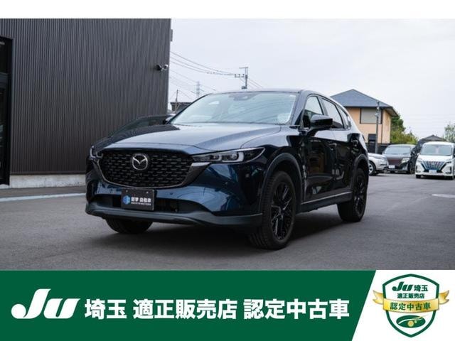 Mazda CX-5 2024 — фото автомобиля