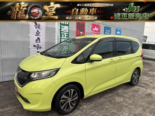 Honda FREED 2016 — фото автомобиля