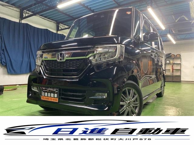 Honda N-BOX CUSTOM 2019 — фото автомобиля 1