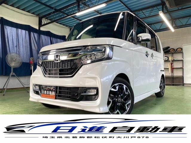 Honda N-BOX CUSTOM 2019 — фото автомобиля