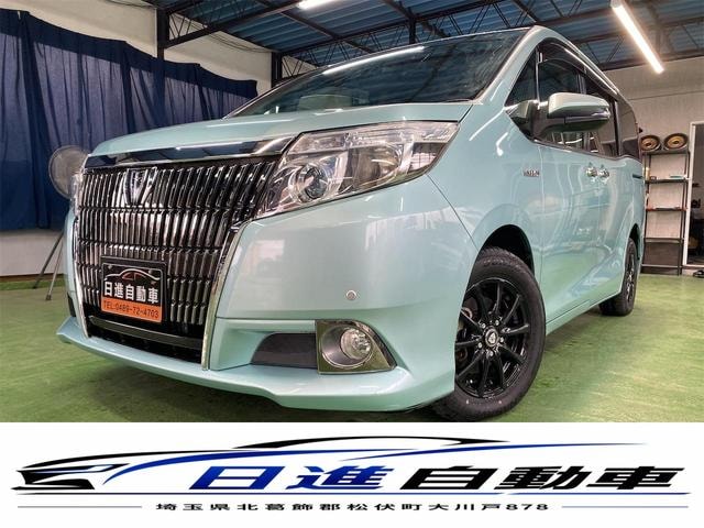 Toyota ESQUIRE 2014 — фото автомобиля