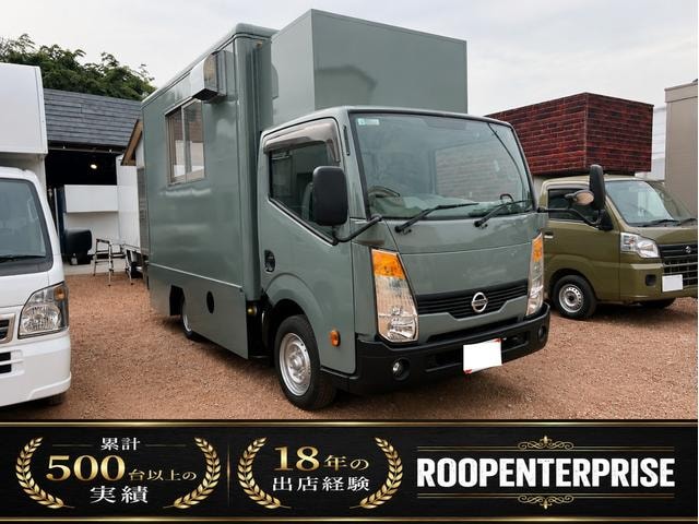 Nissan ATLAS TRUCK 2015 — фото автомобиля