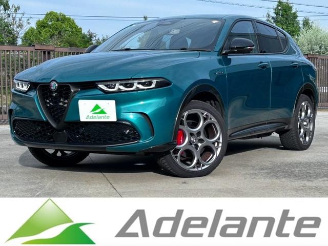 Alfa Romeo TONALE 2023 — фото автомобиля