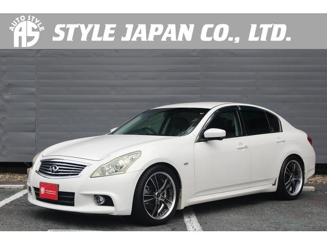 Nissan SKYLINE 2012 — фото автомобиля