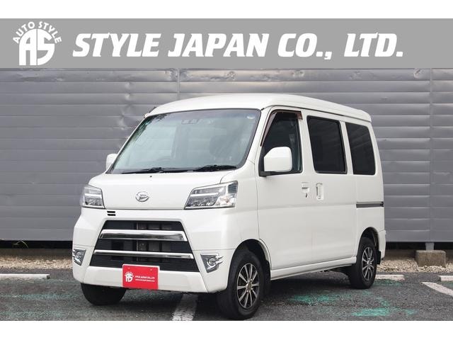 Daihatsu HIJET CARGO 2021 — фото автомобиля
