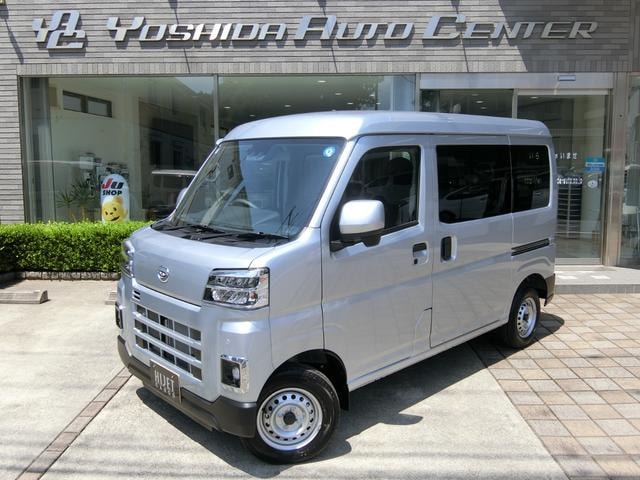 Daihatsu HIJET CARGO 2026 — фото автомобиля