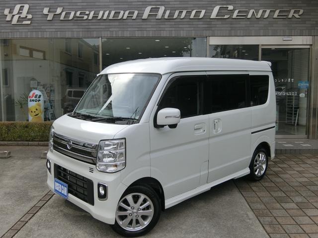 Nissan NV100CLIPPER RIO 2020 — фото автомобиля 1