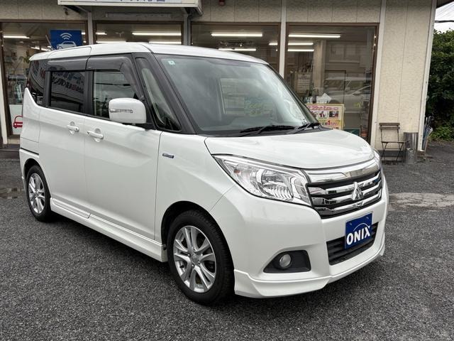 Mitsubishi DELICA D:2 2016 — фото автомобиля