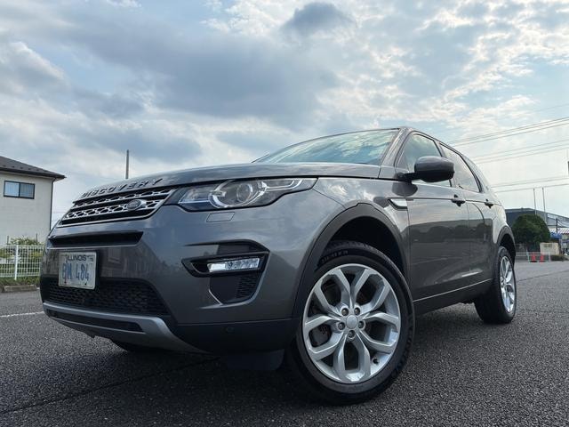 Land Rover DISCOVERY SPORT 2017 — фото автомобиля