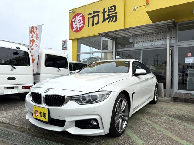 Bmw 4 SERIES 2015 — фото автомобиля 1