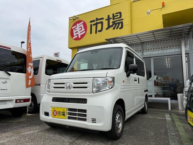 Honda N-VAN 2019 — фото автомобиля 1