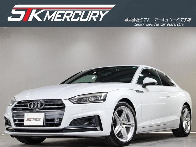 Audi A5 2017 — фото автомобиля