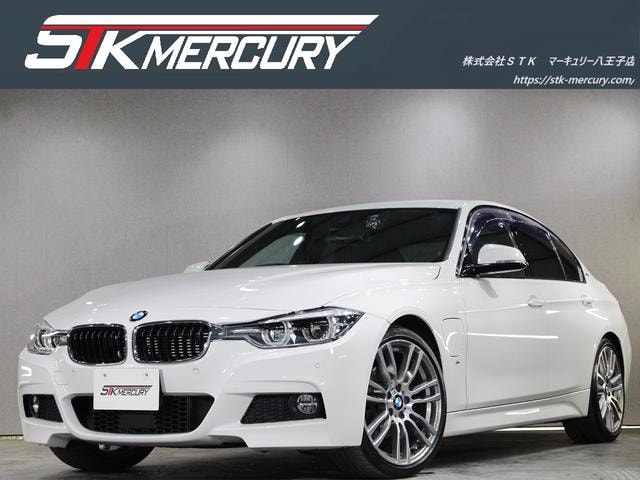 Bmw 3 SERIES 2018 — фото автомобиля 1