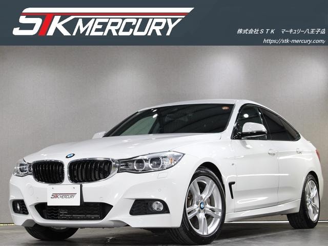 Bmw 3 SERIES 2016 — фото автомобиля 1