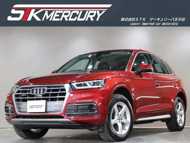 Audi Q5 2019 — фото автомобиля 1