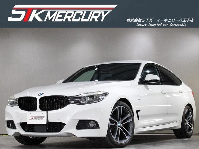 Bmw 3 SERIES 2017 — фото автомобиля 1