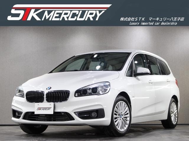 Bmw 2 SERIES 2017 — фото автомобиля