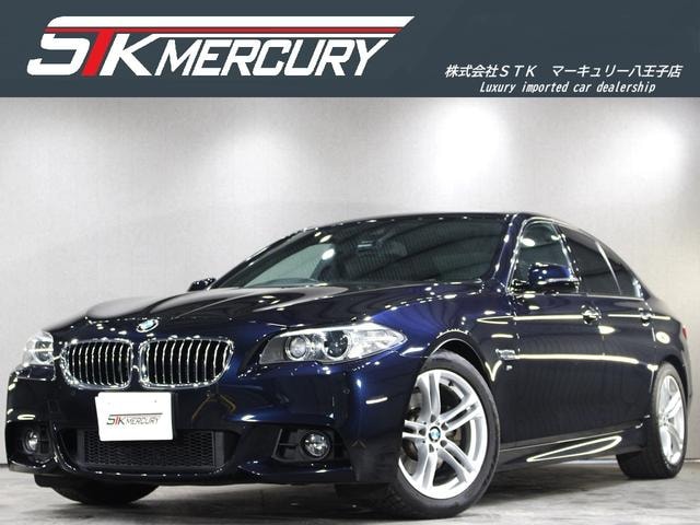 Bmw 5 SERIES 2014 — фото автомобиля 1
