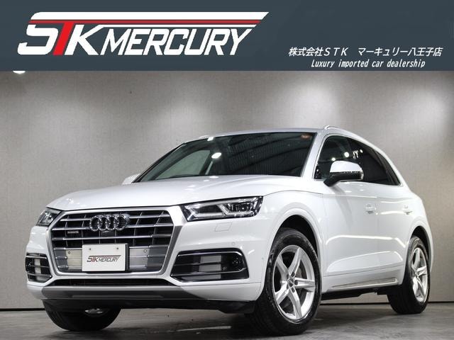 Audi Q5 2018 — фото автомобиля 1