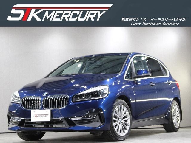 Bmw 2 SERIES 2020 — фото автомобиля