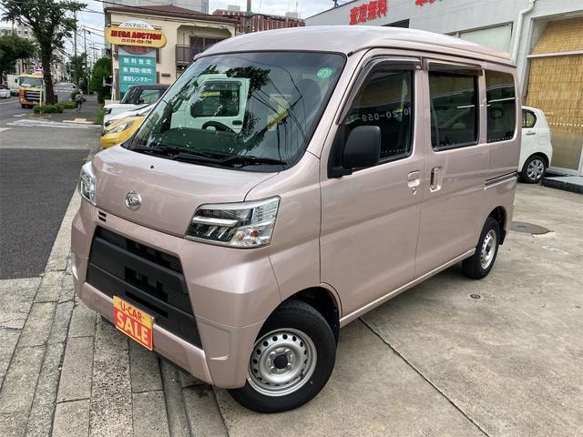 Daihatsu HIJET CARGO 2020 — фото автомобиля