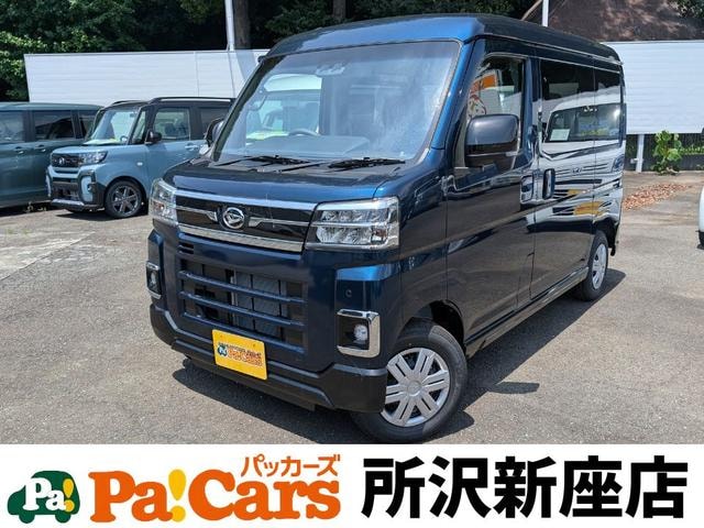 Daihatsu ATRAI 2026 — фото автомобиля