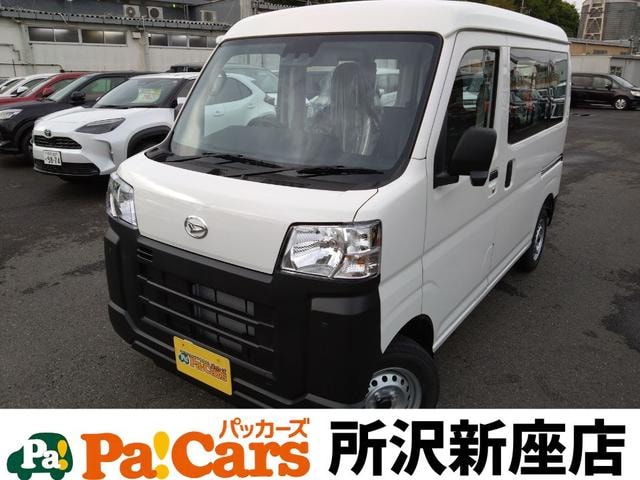 Daihatsu HIJET CARGO 2026 — фото автомобиля 1