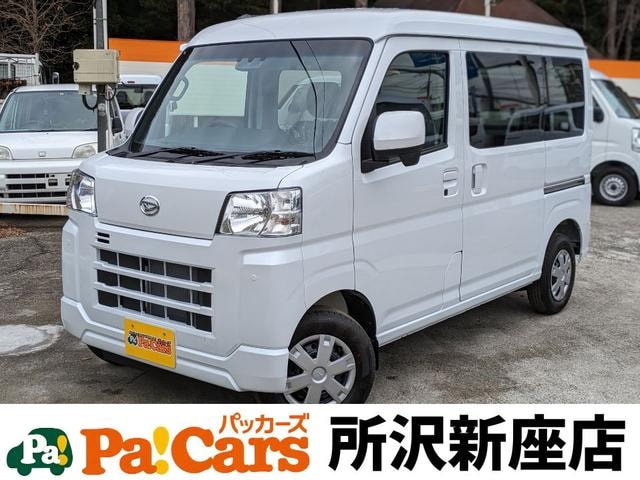 Daihatsu HIJET CARGO 2026 — фото автомобиля 1