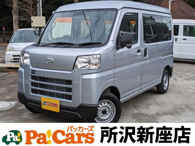 Daihatsu HIJET CARGO 2026 — фото автомобиля 1