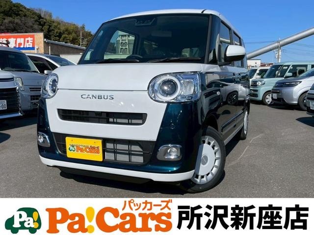 Daihatsu MOVE CANBUS 2026 — фото автомобиля
